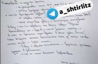 Оккупант украл у украинки смартфон, но забыл выйти из iCloud/Фото: Telegram/Автор: Анатолий Штирлиц Оккупант
