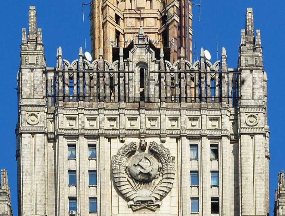 МЗС рф отримало ноту від України про запровадження візового режиму/Фото: commons wikimedia МЗС рф