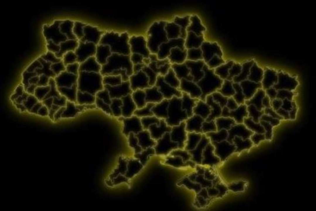 Тепер обміняти лампочки можна буде лише в окремих відділеннях Укрпошти. Знайти перелік доступних можна просто під час оформлення заявки — у Дії Тепер обміняти лампочки можна буде лише в окремих відділеннях Укрпошти. Знайти перелік доступних можна просто під час оформлення заявки — у Дії