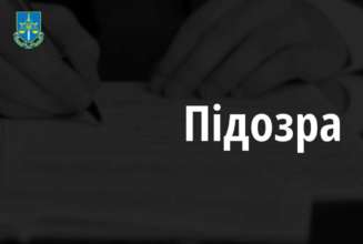 Продолжается расследование. Злоумышленнику грозит до 12 лет тюрьмы с конфискацией имущества Продолжается расследование. Злоумышленнику грозит до 12 лет тюрьмы с конфискацией имущества