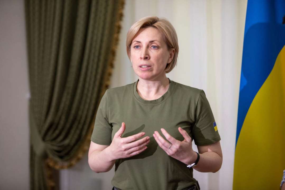 Создана межведомственная рабочая группа по вопросам разработки Стратегии восстановления государственной власти и реинтеграции населения ДОТ/Фото: Getty Images
