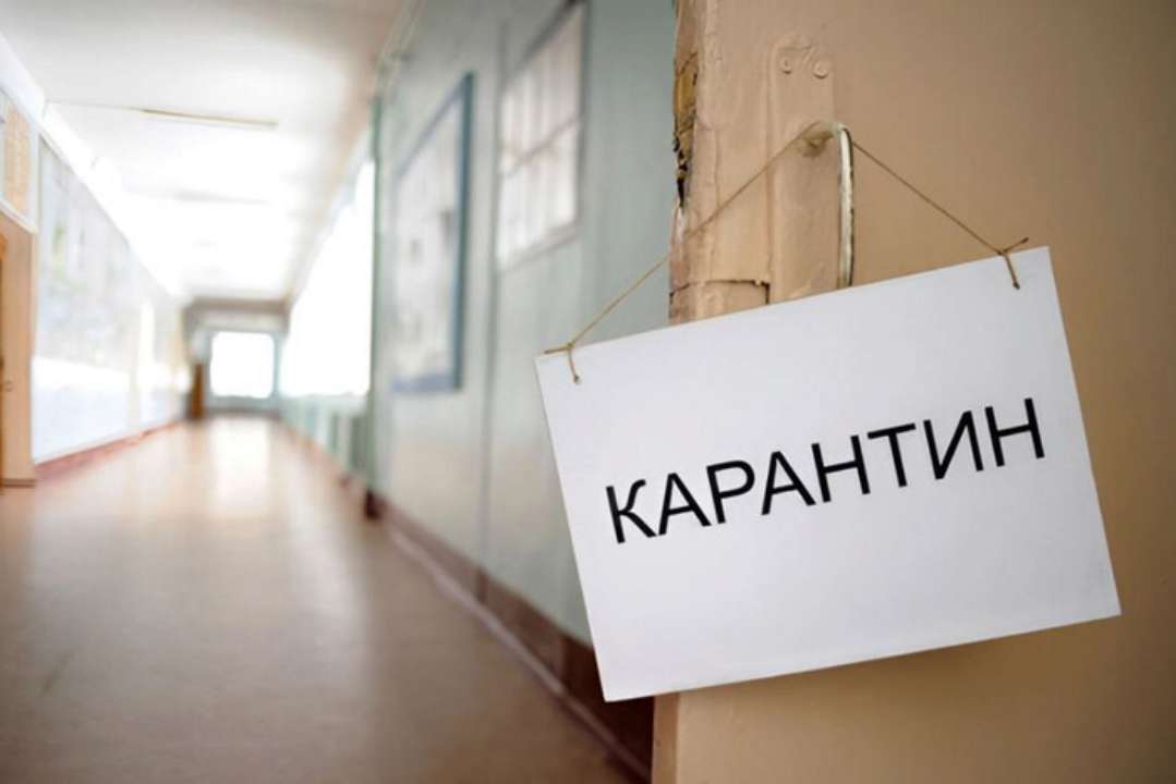 В Киеве растет заболеваемость гриппом и ОРВИ среди детей: школы могут закрыть на карантин