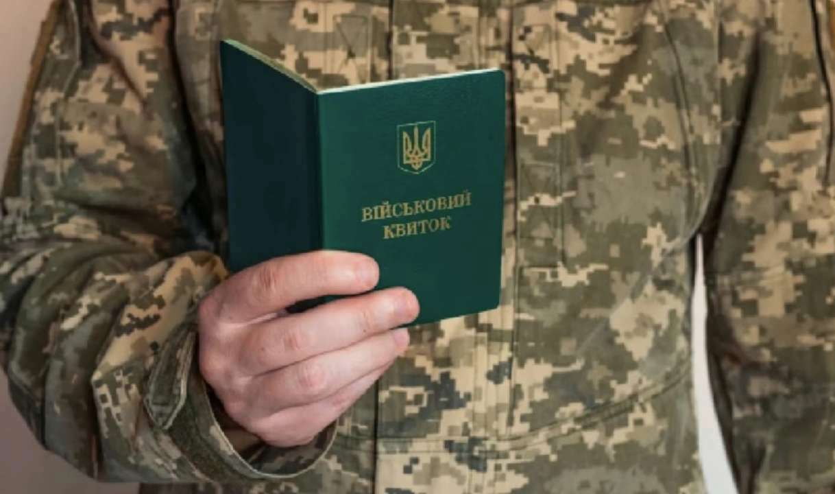 Бронирование от мобилизации будет происходить по новым правилам / Фото: vijna.novyny.live Бронирование от мобилизации будет происходить по новым правилам / Фото: vijna.novyny.live