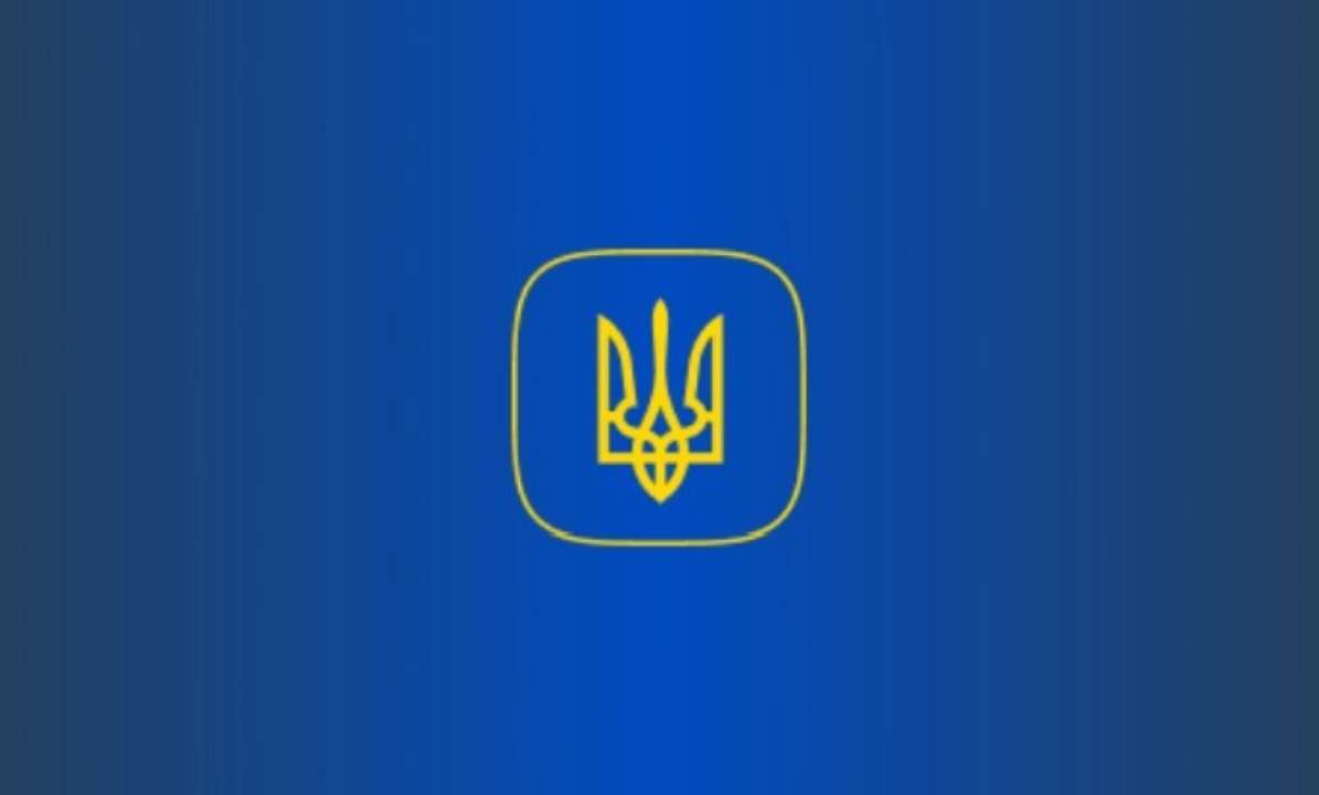 Это указано в Совместном коммюнике от 16 июня 2024 года по итогам Глобального саммита мира Это указано в Совместном коммюнике от 16 июня 2024 года по итогам Глобального саммита мира