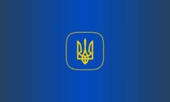 Это указано в Совместном коммюнике от 16 июня 2024 года по итогам Глобального саммита мира Это указано в Совместном коммюнике от 16 июня 2024 года по итогам Глобального саммита мира
