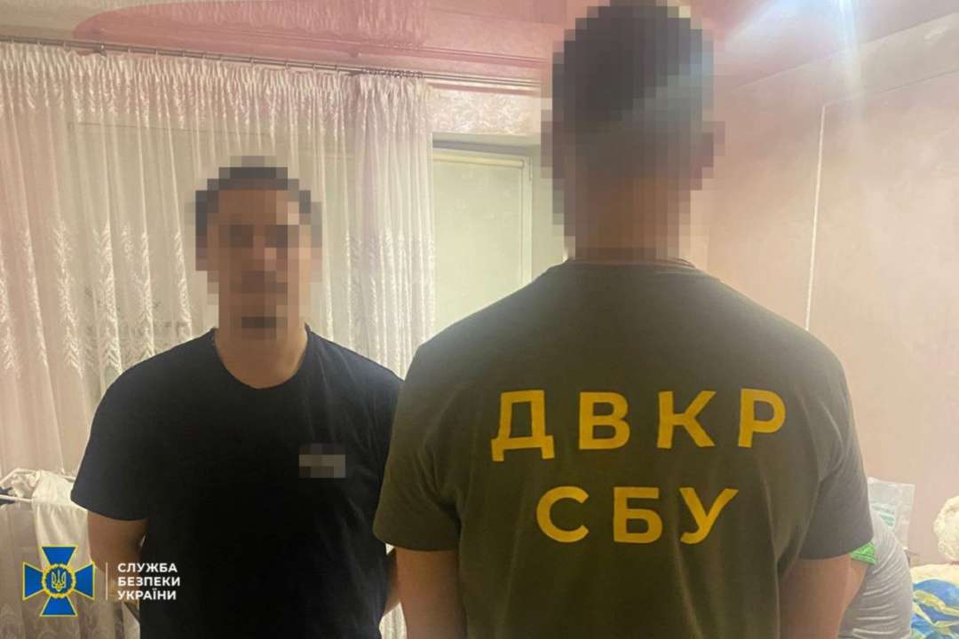 СБУ затримала ще одного агента російських спецслужб/Фото: SBUkr СБУ затримала ще одного агента російських спецслужб, який діяв на Київщині та Вінниччині