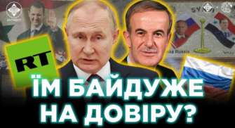 Новий випуск програми ”Антидот”/Фото: скрін із відео YouTube Новий випуск програми”Антидот”: маніпуляції та пропаганда в авторитарних режимах