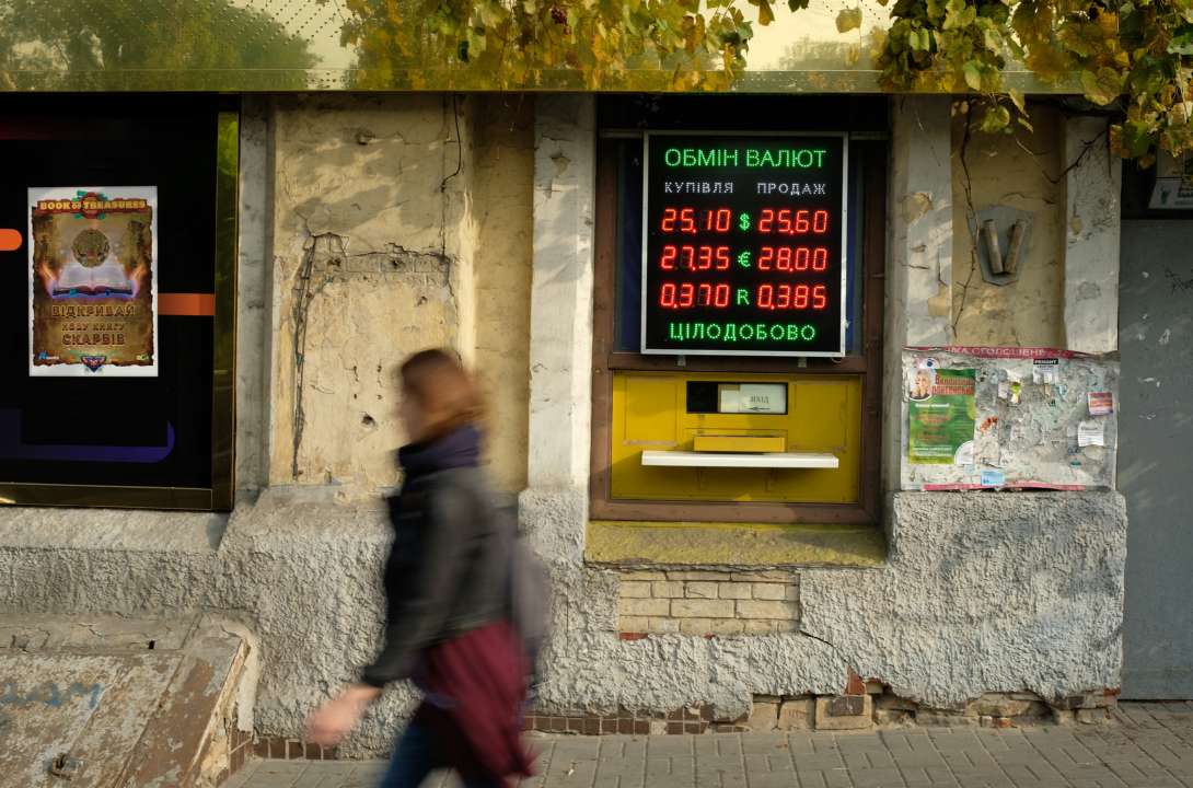 Курс валют