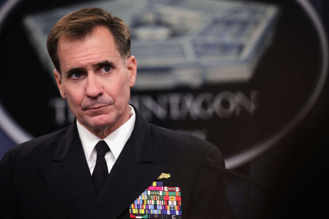 США