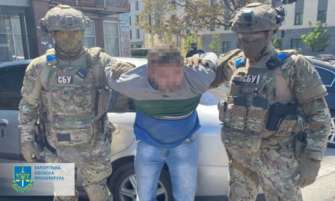 Співробітники СБУ затримали зловмисника під час виконання ним ворожого завдання Співробітники СБУ затримали зловмисника під час виконання ним ворожого завдання
