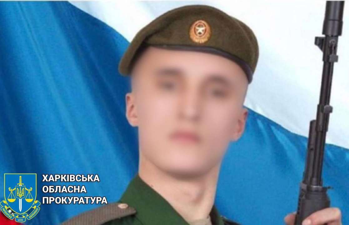 Российских военных, которые изнасиловали девушку в Харьковской области, будут судить