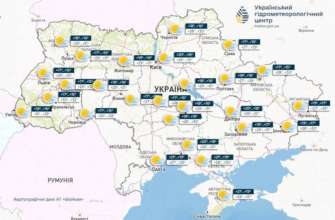 В среду в Украине без осадков температура днем до 32°С, сообщает Укргидрометцентр В среду в Украине без осадков температура днем до 32°С, сообщает Укргидрометцентр