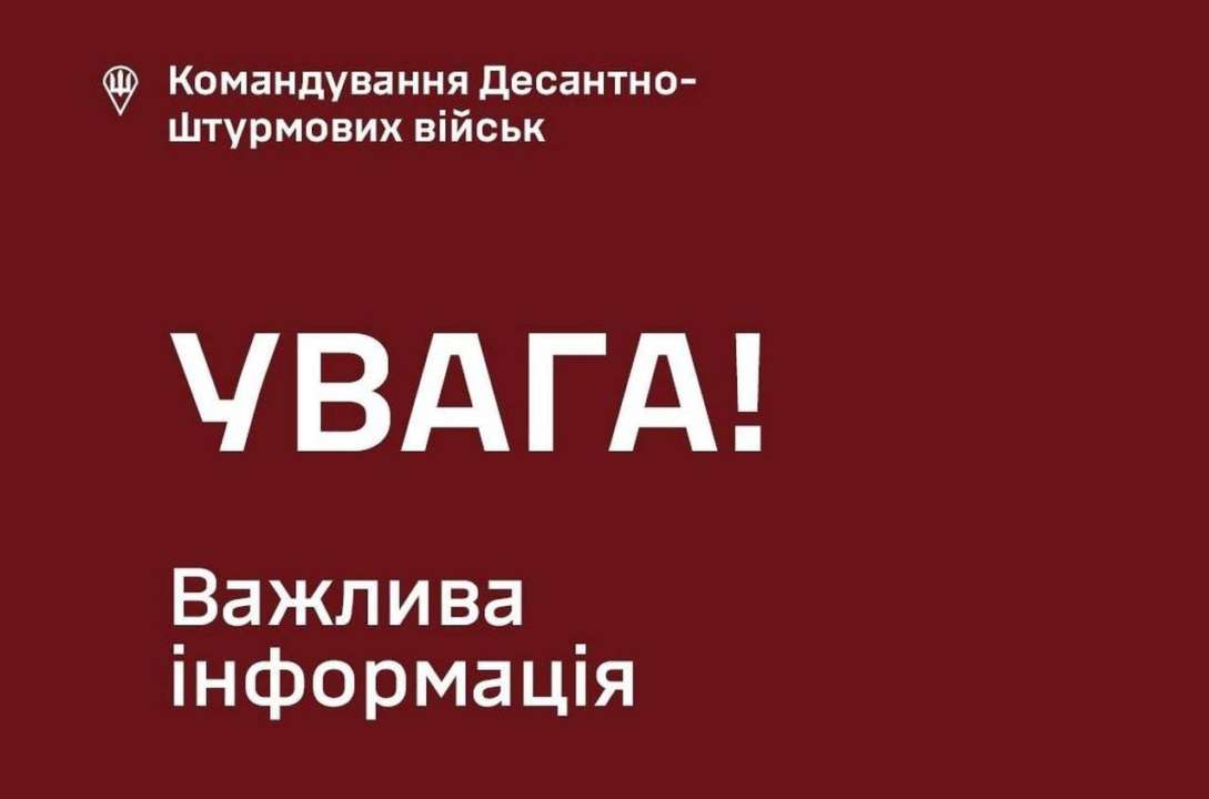 Полковник Ишкулов будет повышен в должности: реакция командования в отношении командира 80 ОДШБр
