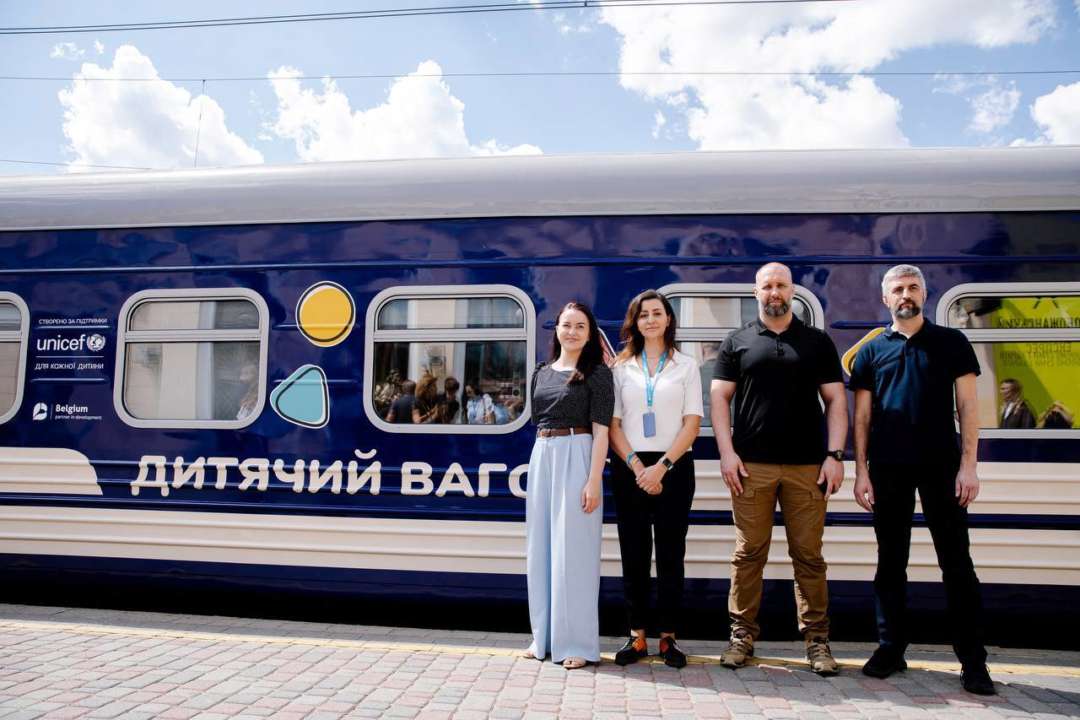 Первый детский вагон отправился в свой рейс / Фото: UkrzalInfo Первый детский вагон Укрзализныци отправился в свой первый рейс: фото