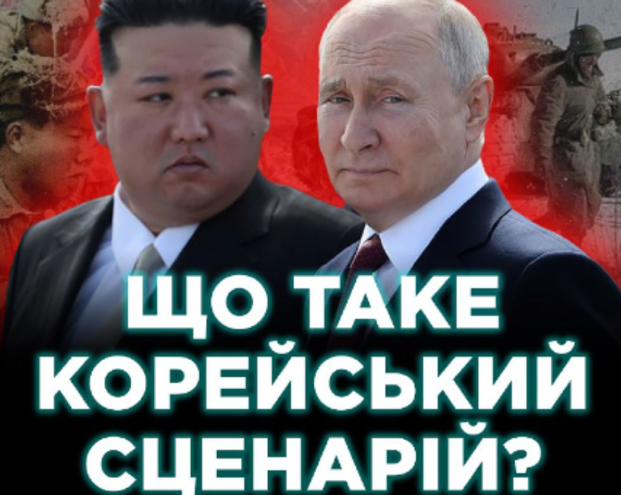 Новый выпуск программы "Антидот"