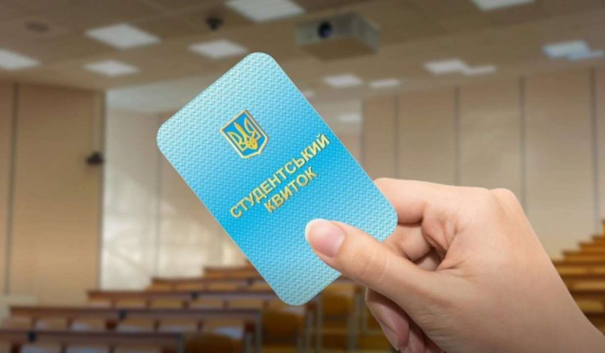 Це можна зробити за допомогою сайту Це можна зробити за допомогою сайту