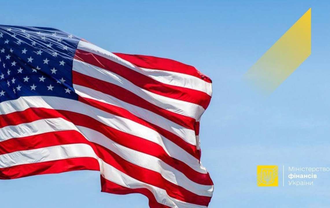 Україна отримала $1,35 млрд гранту від США/Фото: MOF_ua Україна отримала $1,35 млрд гранту від США — Шмигаль