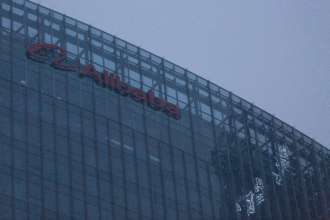 Фото: GettyImages Китайська влада оштрафувала компанію Alibaba на $ 2,78 млрд
