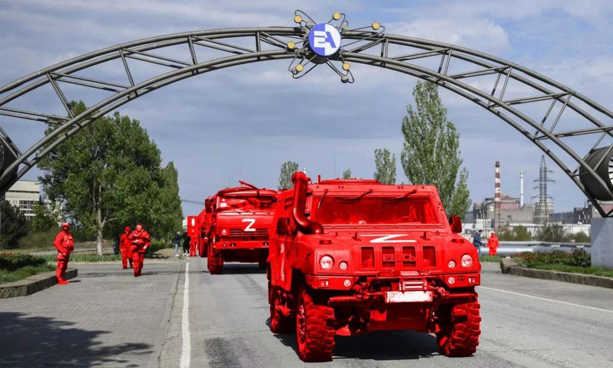 ЗАЕС