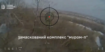 ГУР уничтожило вражеский комплекс "Муром-П"/Фото: кадр из видео ГУР уничтожило вражеский комплекс "Муром-П"/Фото: кадр из видео