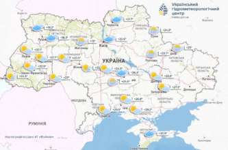 В Украине в ближайшие дни будет теплая погода, в отдельных областях пройдут кратковременные дожди, местами с грозами, сообщает Укргидрометцентр В Украине в ближайшие дни будет теплая погода, в отдельных областях пройдут кратковременные дожди, местами с грозами, сообщает Укргидрометцентр