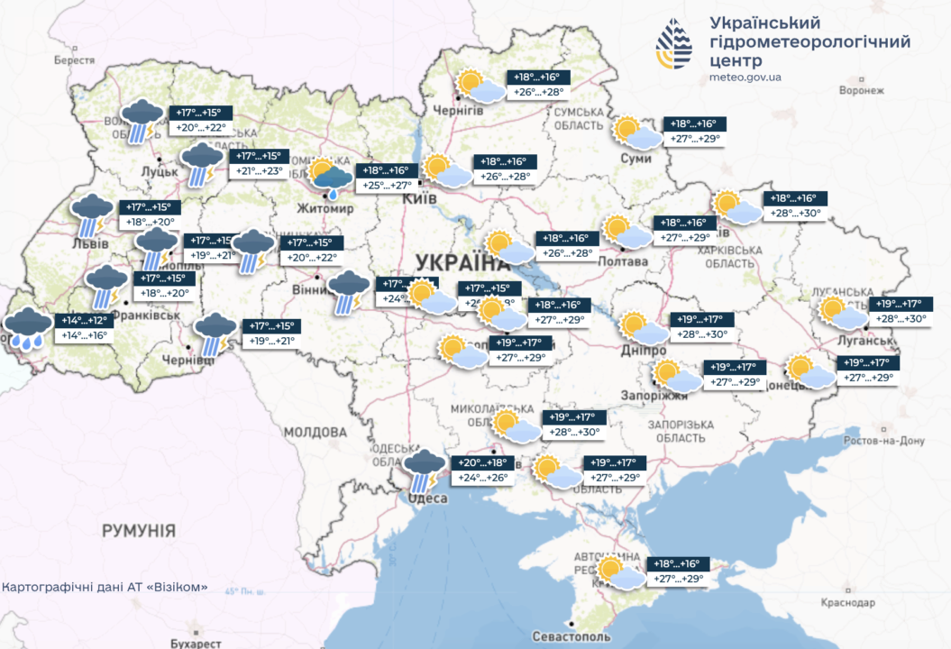 Погода на 14 сентября в Украине: в некоторых областях пройдут сильные дожди
