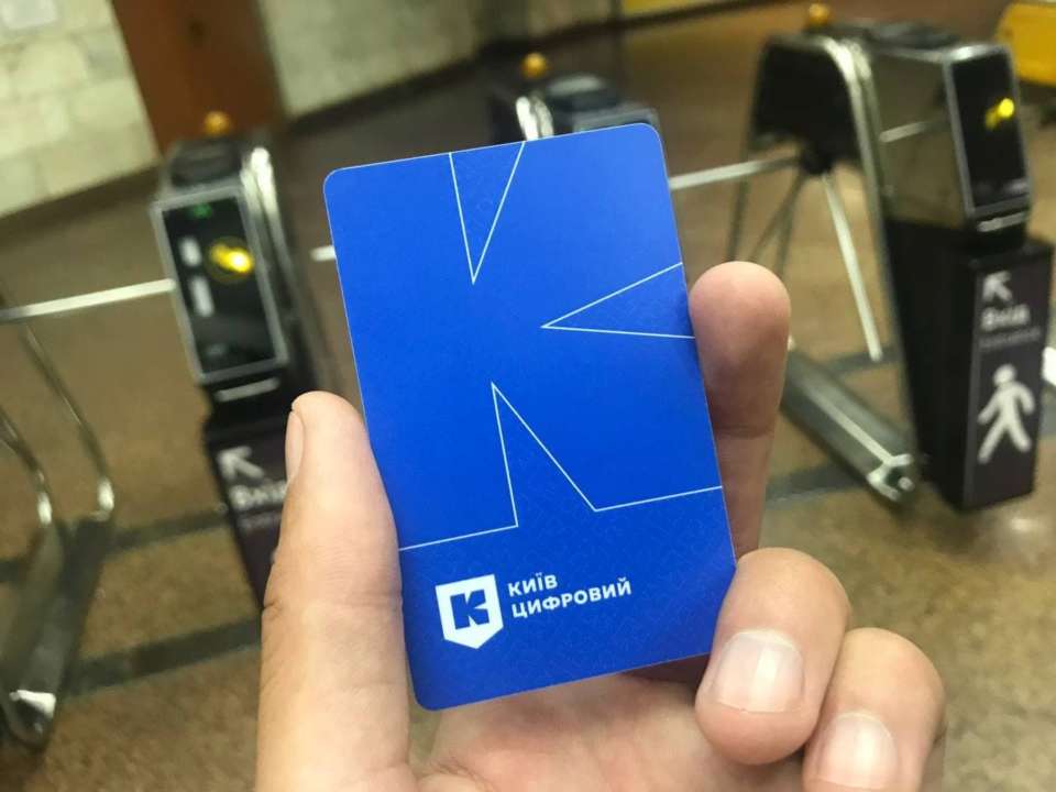 У КМДА розповіли, як працюватимуть спецперепустки на транспорт під час можливого локдауну