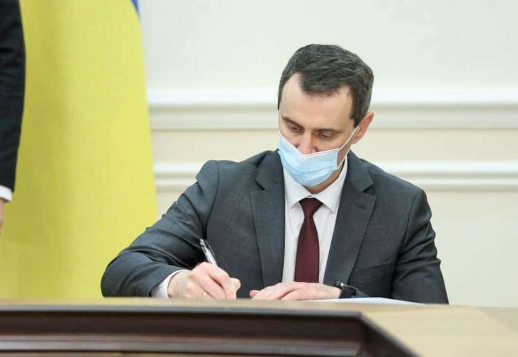 Фото: Facebook/Автор: Виктор Ляшко Виктор Ляшко