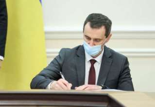 Фото: Facebook/Автор: Виктор Ляшко Виктор Ляшко