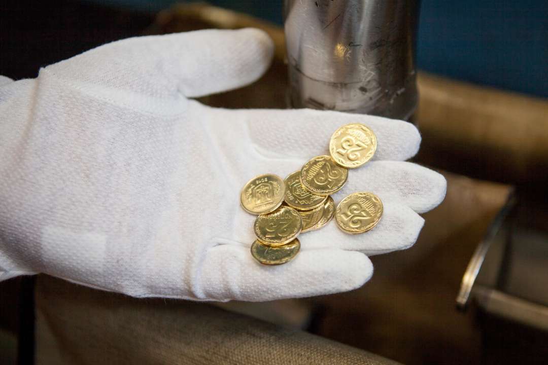 25 копійок