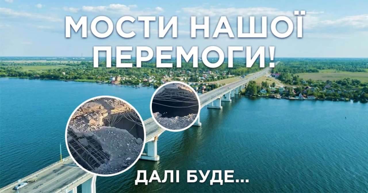 Данилов поделился планом деоккупации Крыма. Фото: Фейсбук секретаря Совета национальной безопасности и обороны (СНБО) Алексея Данилова План деокупации Данилова