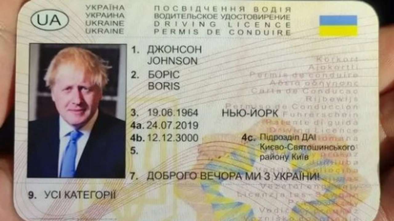 У Нідерландах заарештували водія з документами на ім'я Бориса Джонсона / Фото: поліція Гронінгена У Нідерландах затримали водія з українським посвідченням на ім'я експрем'єра Британії