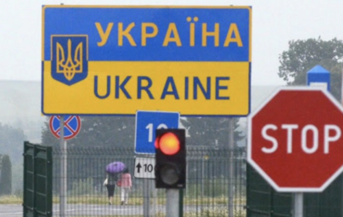 Виїхати з країни зможе ще одна категорія українців / Фото: zn.ua Виїхати з країни зможе ще одна категорія українців / Фото: zn.ua
