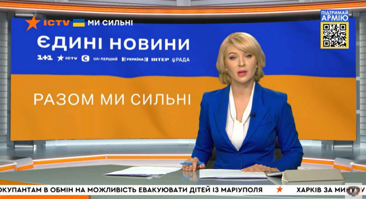 Новинному телемарафону стали менше довіряти / Фото: detector.media Новинному телемарафону стали менше довіряти / Фото: detector.media