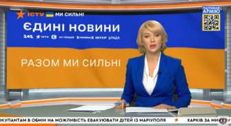 Новостному телемарафону стали меньше доверять / Фото: detector.media Новостному телемарафону стали меньше доверять / Фото: detector.media