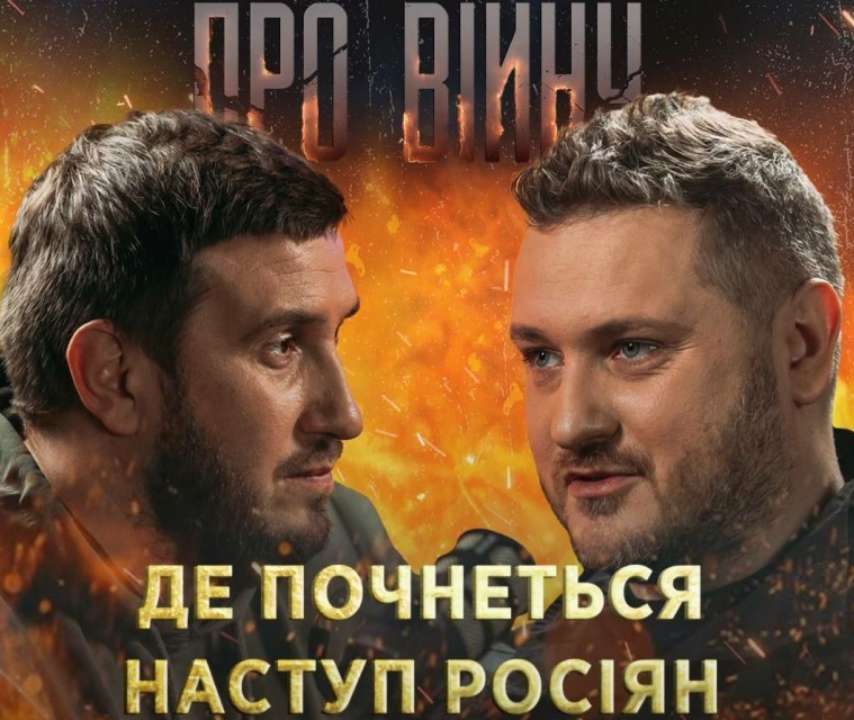Що робити з онлайн-казино, сайтами знайомств та ігроманією серед військових
