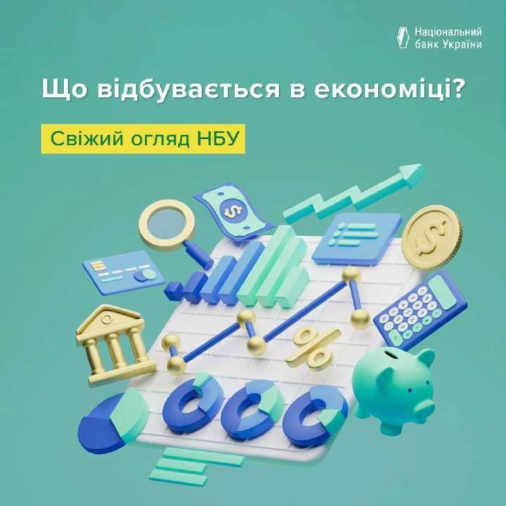 Инфляция в августе ожидаемо ускорилась, а базовая инфляция в августе выросла существеннее прогноза Инфляция в августе ожидаемо ускорилась, а базовая инфляция в августе выросла существеннее прогноза