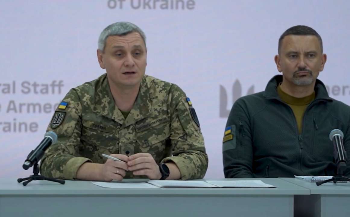 Об этом сообщает Генштаб
