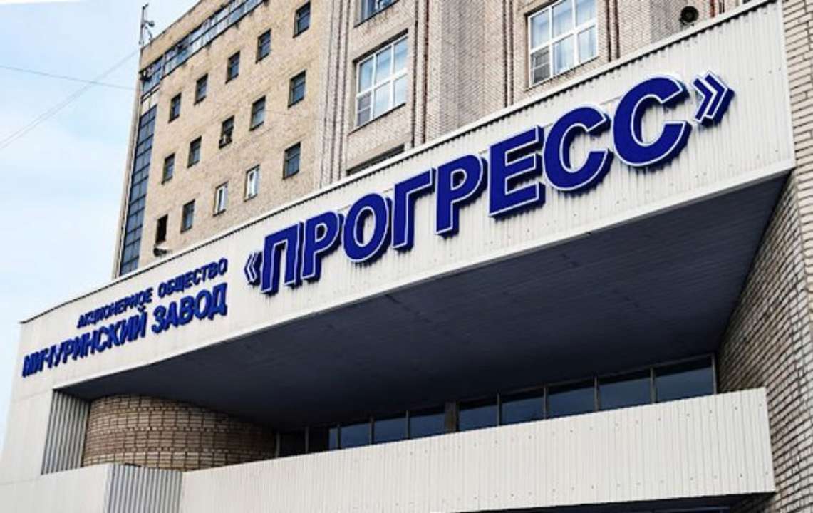 У Тамбовській області дрони атакували важливий оборонний завод/Фото: росЗМІ Дрони атакували важливий оборонний завод та склад боєприпасів на росії