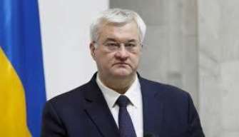 Сибига обсудил с французским коллегой в Мюнхене пути к справедливому миру в Украине Сибига обсудил с французским коллегой в Мюнхене пути к справедливому миру в Украине