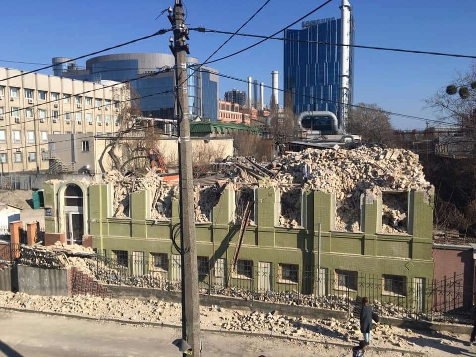 Дом Уткина