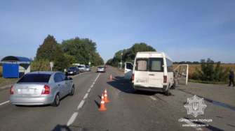 Фото: facebook/Автор: Патрульная полиция Украины ДТП