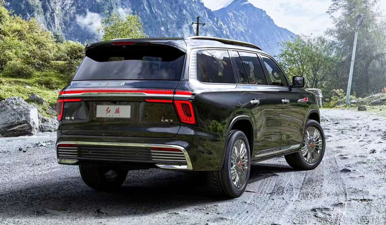 Hongqi LS7