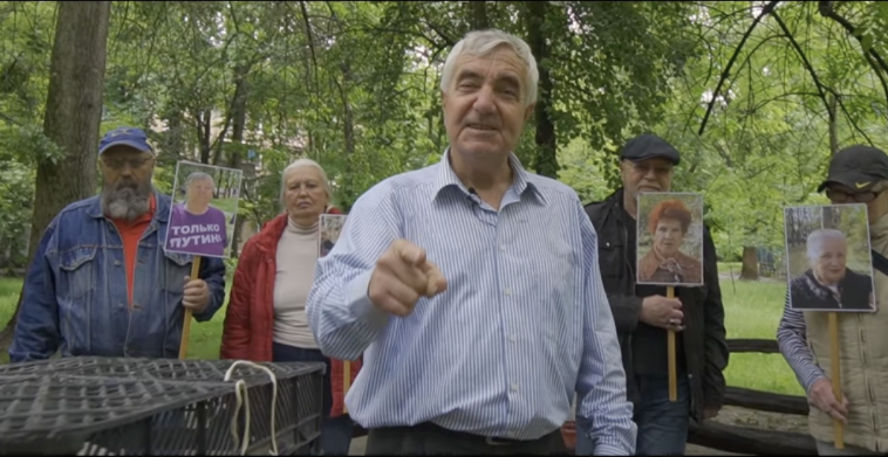 Український "підрозділ Байдена" показав біологічну зброю проти росії/Фото: скріншот