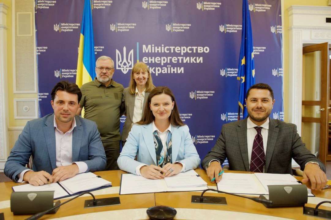 Безпека енергетичного сектору: міжнародні партнери надали грант Україні Безпека енергетичного сектору: міжнародні партнери надали грант Україні
