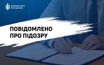 Від початку повномасштабної війни ДБР розслідувало понад 1,7 тис. кримінальних справ/Фото: dbr.gov.ua ДБР розслідувало понад 1,7 тис. кримінальних справ щодо злочинів проти Нацбезпеки