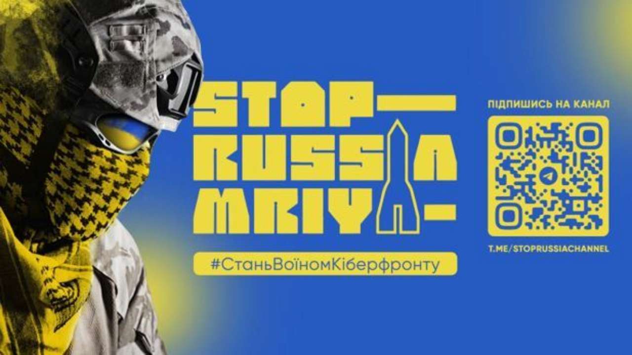На сьогодні, це найбільша спільнота, яка успішно блокує та протидіє російській агресії в Інтернеті На сьогодні, це найбільша спільнота, яка успішно блокує та протидіє російській агресії в Інтернеті