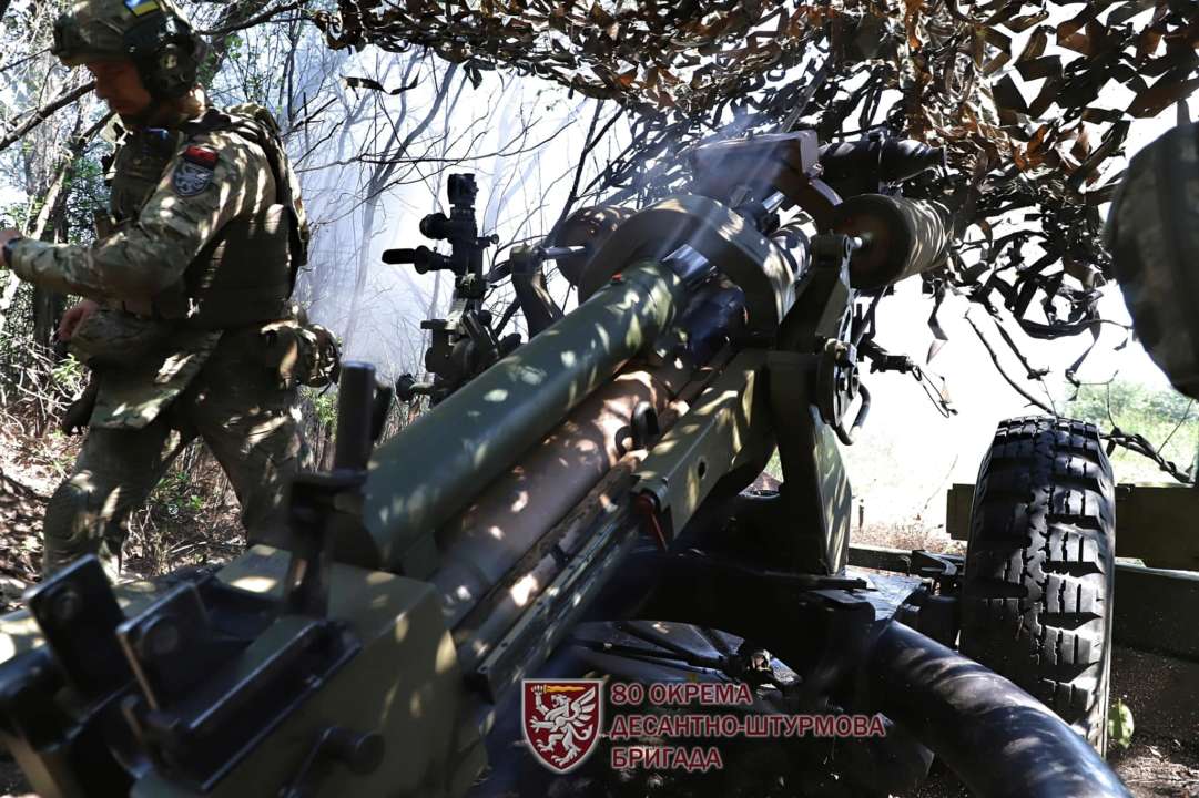 Потери врага на 17 августа / Фото: Генштаб На фронте стало на 480 оккупантов меньше: потери врага на 17 августа