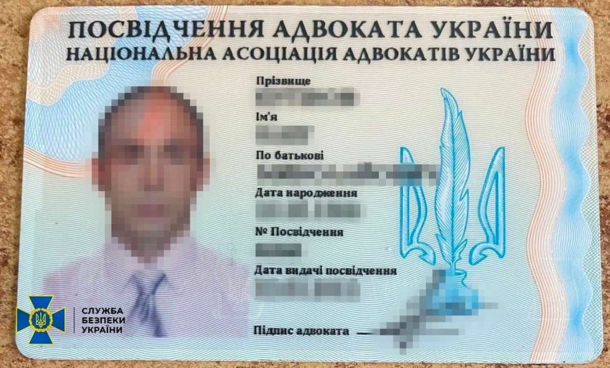 Шпионил за блокпостами возле Краматорска: СБУ задержала адвоката-изменника/Фото: СБУ Шпионил за блокпостами возле Краматорска: СБУ задержала адвоката-изменника