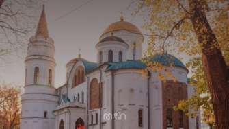 У Чернігові почала працювати комісія Мінкультури/Фото: МКІП У Чернігові запрацювала комісія Мінкульту: перевірить пам'ятки заповідника "Чернігів стародавній"